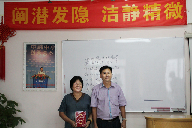 新建楼盘和杨洺书照片 111