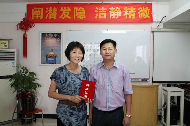 新建楼盘和杨洺书照片 123